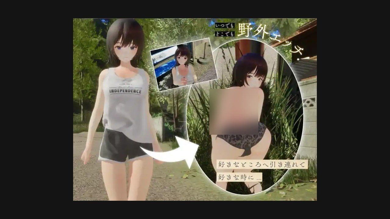 夏姐 玩法展示 详情图 6